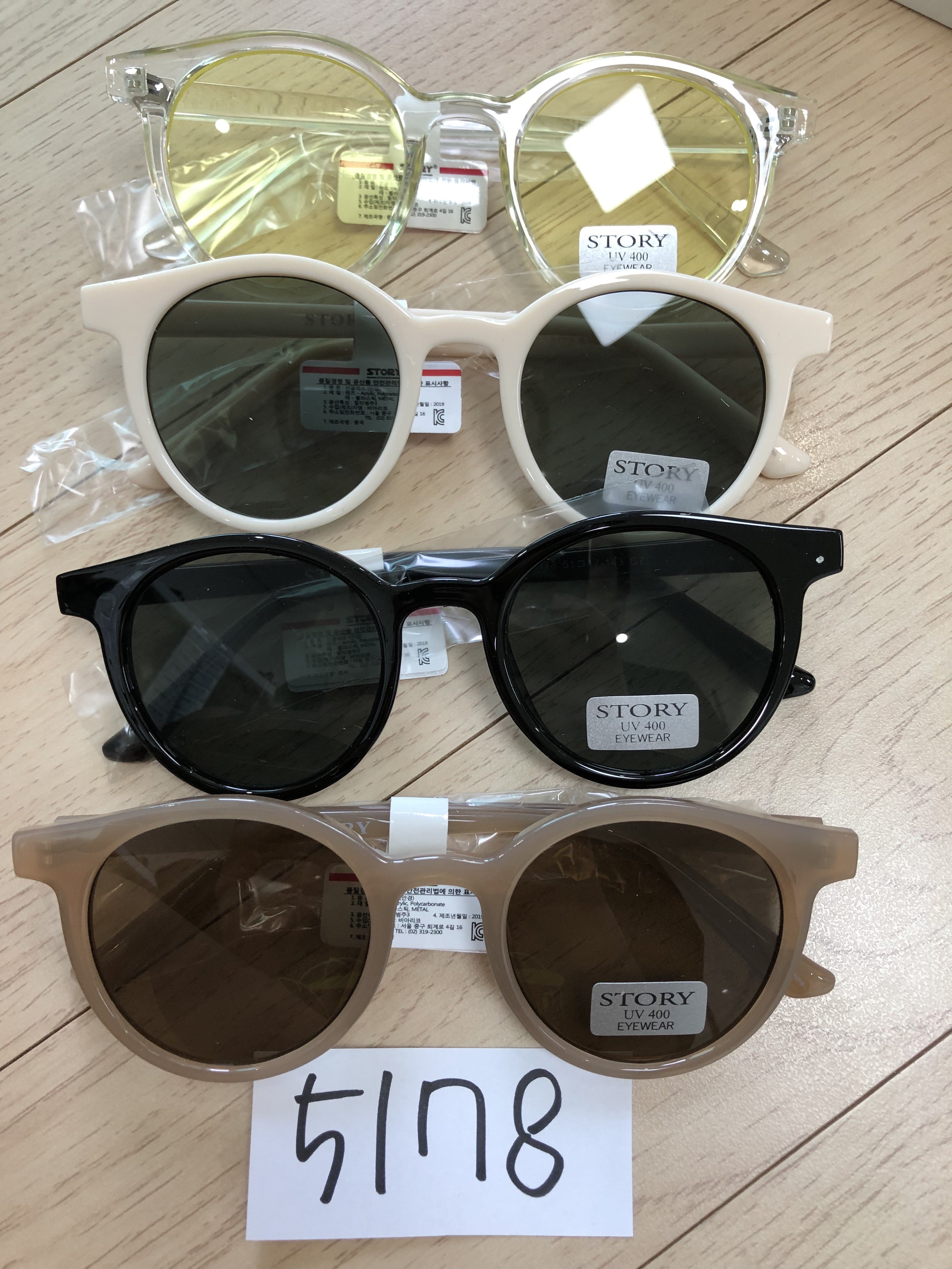 Yellow and clear frame round sunglasses_1