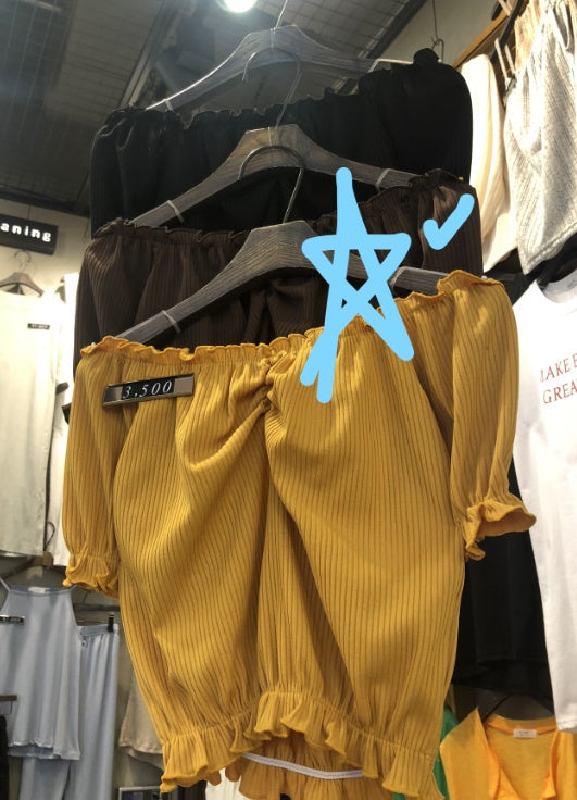 Yellow shirring front off shoulder top_1