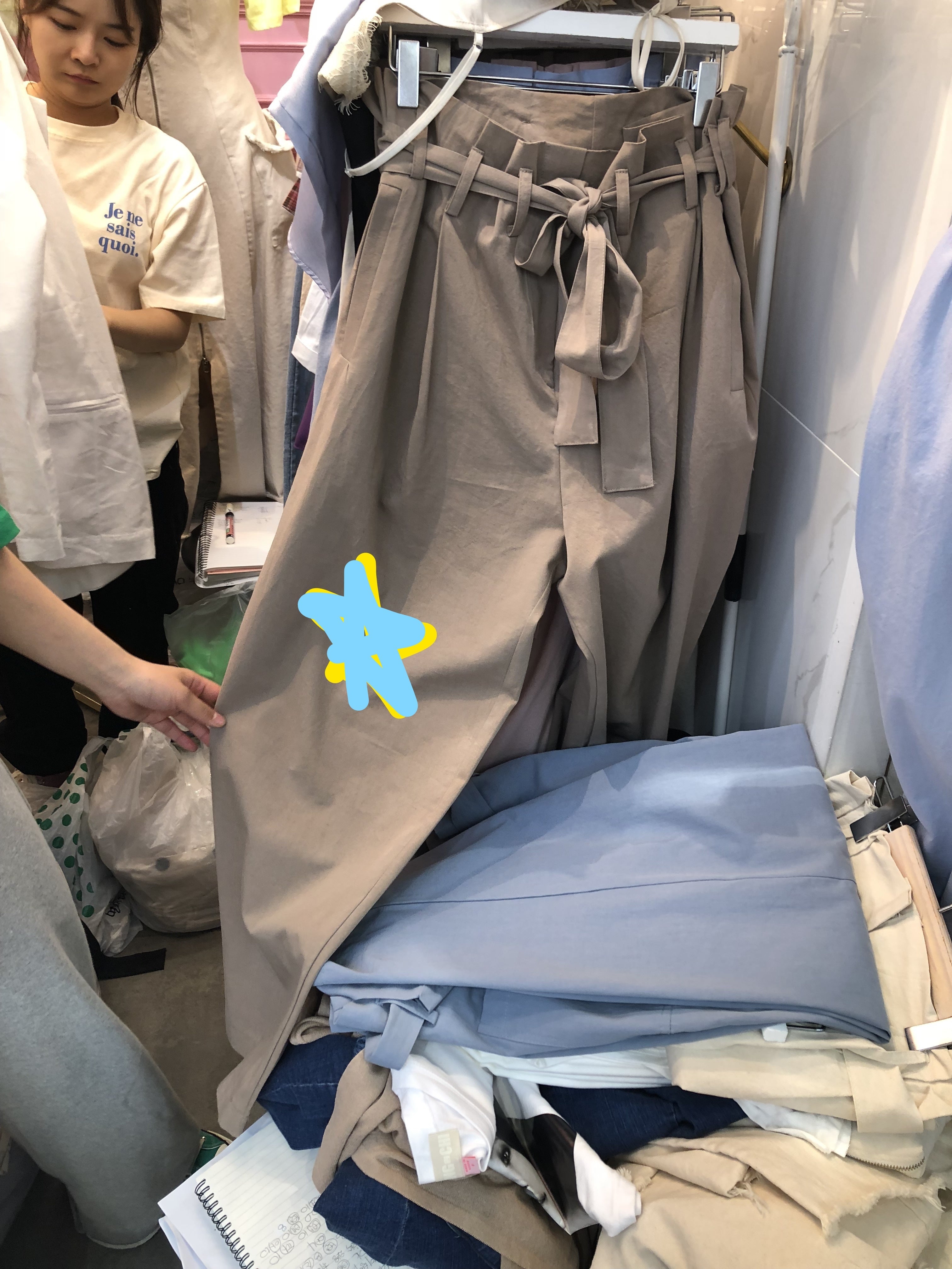 Pale brown gathered tie waist wide fit trousers_1