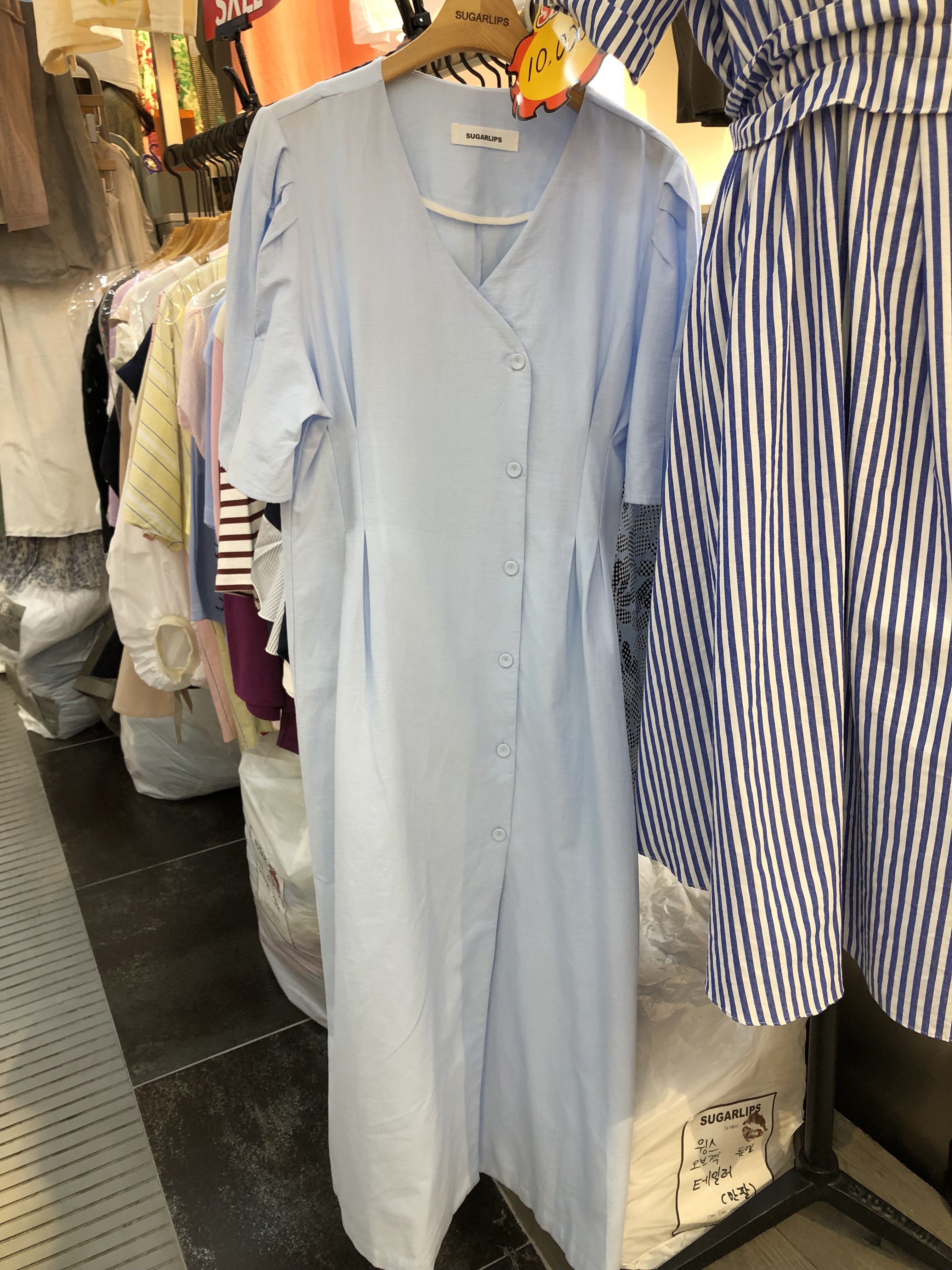 Pale blue side button short sleeve maxi dress_1